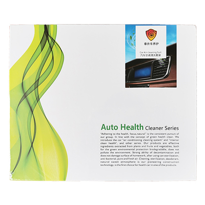 TRYSUN空调清洗套装